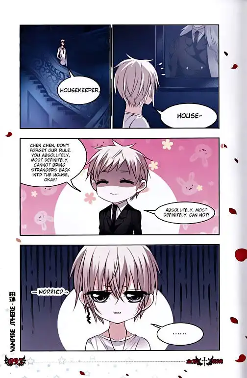 Vampire Sphere Chapter 77.7 6